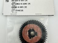 HPI 76942 SAVAGE  - SPUR GEAR 52 TOOTH